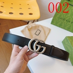 グッチベルト スーパーコピー 037 1:1 匿名包装 コスパ爆発